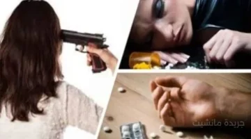 التأمين على الحياة.. بنود خفية قد تحرم أسرتك من التعويض بالكامل 1